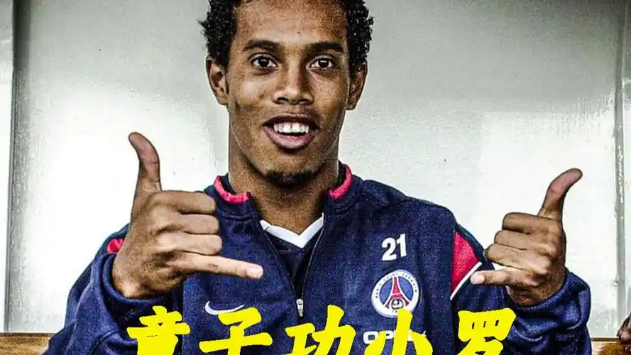 要舞台